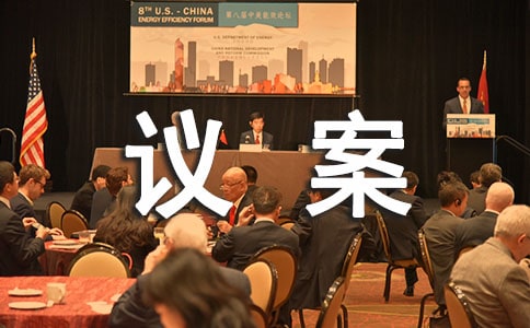 勞動(dòng)爭(zhēng)議案件不應(yīng)完全適用誰(shuí)主張誰(shuí)舉證原則