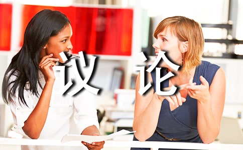 議論抒情的句子