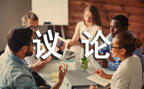 �����á��hՓ����300��9ƪ