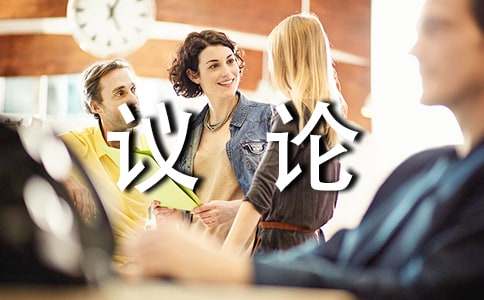 �����hՓ�ľ��ӣ����x640�䣩