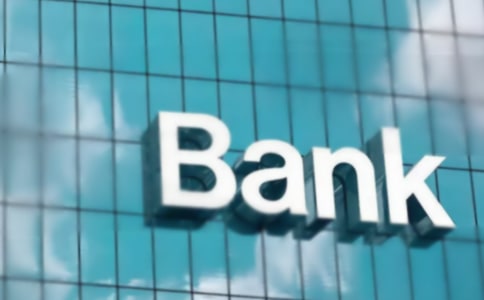 銀行信貸自查報告 -報告