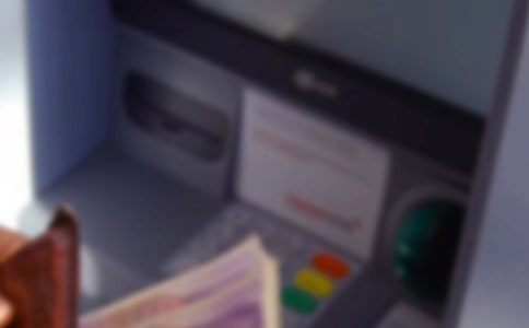 2021銀行新員工的年度總結(jié)范文