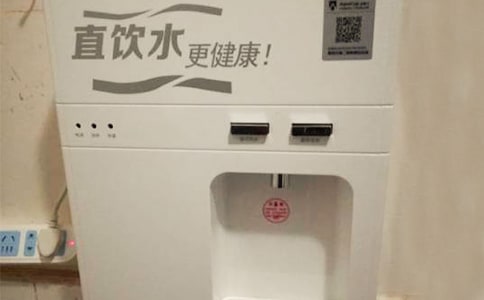 �ˮ�C�����ƶ�