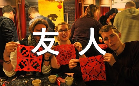 �Կ����˿����������_ �W�����Կ�������