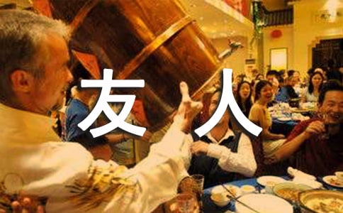 ٛ(z��ng)���(gu��)����ٛ(z��ng)�Լ�-ףԸ��