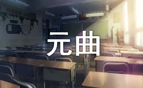 Ԫ���е���o����