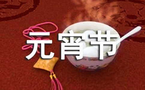 Ԫ����(ji��)Ȥζ�Α򷽰��O(sh��)Ӌ