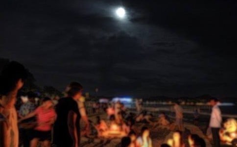 ���ǝM���������A-ӛ��������700��