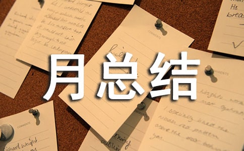 Ӱ�ǵ��L�¿��Y(ji��)��ô��