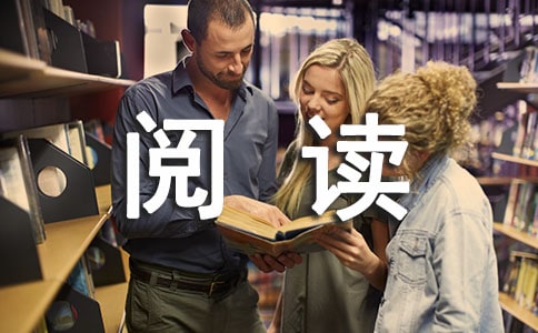 �W(xu��)���n����x�ĵ��w��