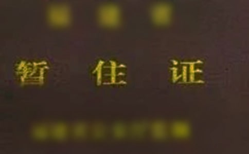 ��ס�C�;�ס�C�ą^(q��)�e