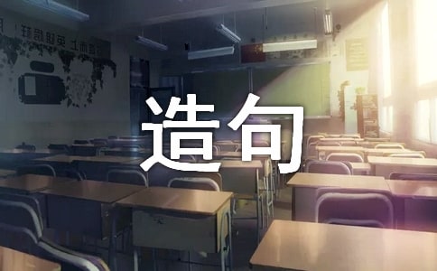 ���R�^�����