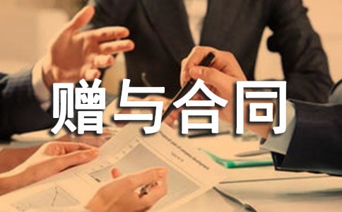 ٛ�c��ͬ������(y��u)�x15ƪ