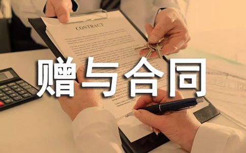 �����T��ٛ�c��ͬ����