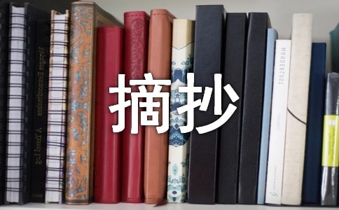 �S��܊��(j��ng)���Z�ժ��