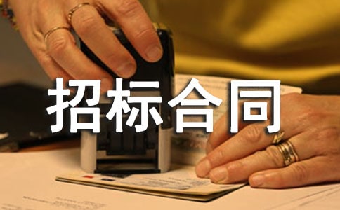 ���I(y��)�(xi��ng)Ŀ�O(sh��)Ӌ(j��)�И�(bi��o)��ͬģ��