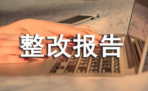 �˾ӭh(hu��n)�����δ��چ��}���Ĉ�棨���]��