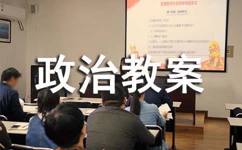 ���꼉(j��)���ν̰�