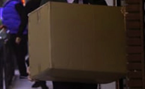 中班體育好玩的紙箱教案