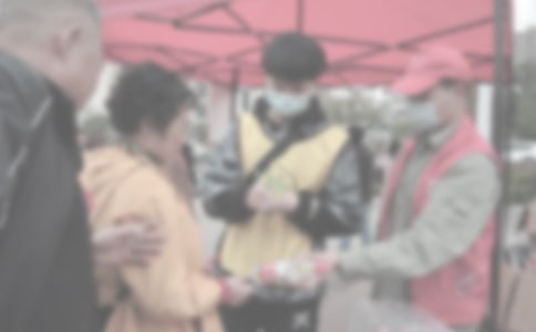 世界志愿者日活動(dòng)方案