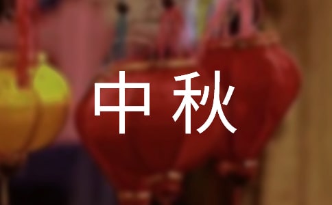 �P(gu��n)�������ӷ���ģ���\��6ƪ