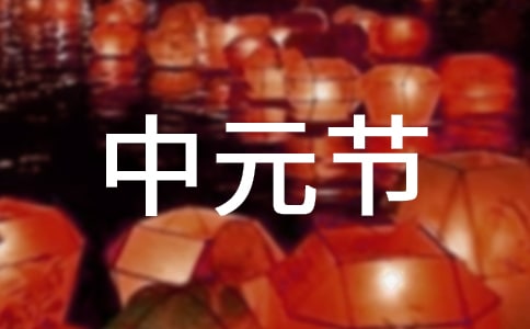 2022����Ԫ��(ji��)�l(f��)����Ȧ�ľ��ӣ����x60�䣩