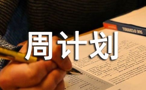 ���ܹ���������Ӌ(j��)��