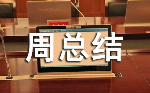 ���̲��ܿ��Y(ji��)��Ӌ(j��)��