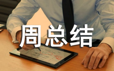 ֵ�ܿ��Y(ji��)����