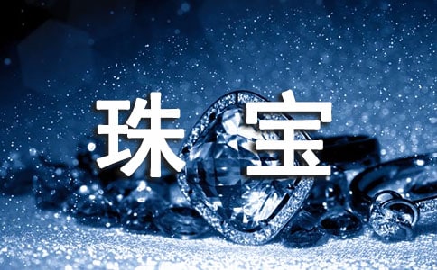 �錚���N�T��(g��)����ȹ������Y(ji��)