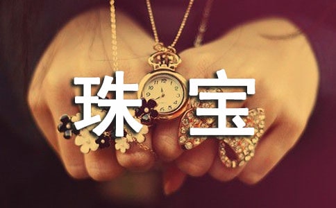 �W(xu��)��(x��)�����錚�b�p�n�ĵ��w��