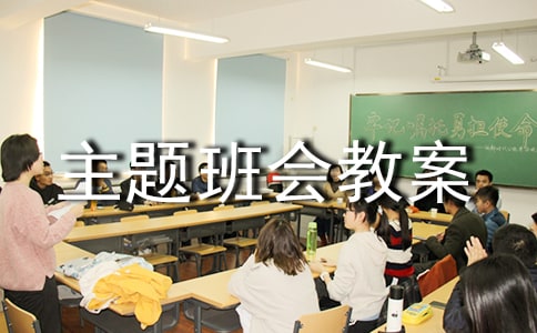 �P��С�W���}�����̰�����