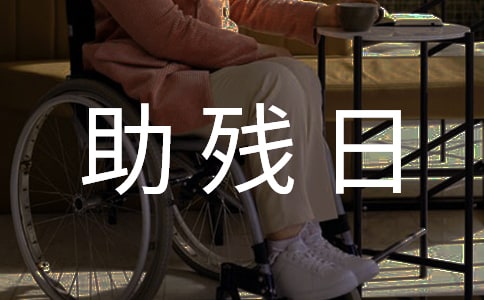 ȫ�����������}���(d��ng)����(b��o)