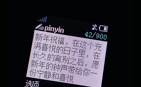 �����һף�����Ŵ�ȫ