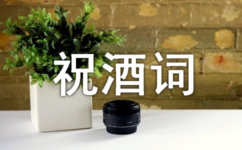 ����ף���~����ϲ�c��ͨ��25ƪ��