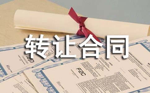 ������Ո(q��ng)��(qu��n)�D(zhu��n)׌��ͬ