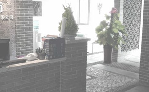 裝飾公司工作匯報范文