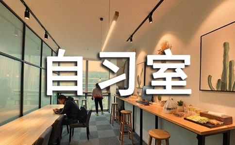 �����R�� �|ݸ������У����(x��)��һλ�y��