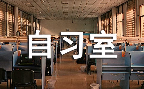 ��(j��)�ϴ�W(xu��)����(x��)�ғ�������(j��) �W(xu��)�������I���W(xu��)��(x��)