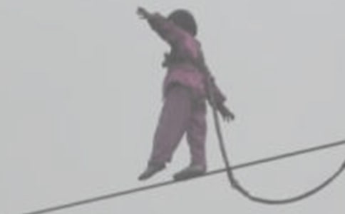 大班科學(xué)活動(dòng)教案:冒險(xiǎn)小子走鋼絲