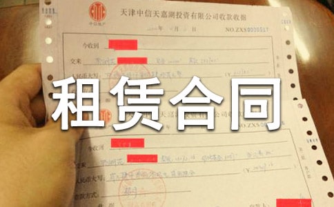 ���U��ͬ��������(y��u)�x��