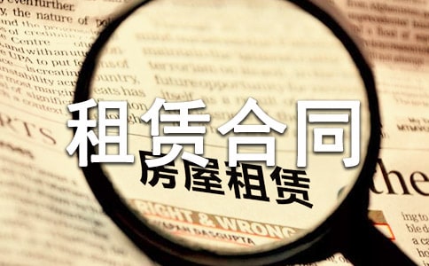 �T�淿���U��ͬ���x����