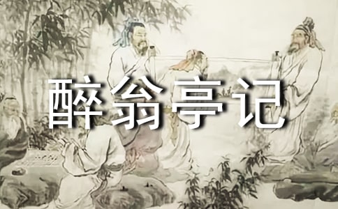 ������ͤӛ���̰�����