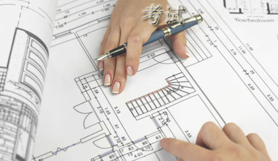 2016年天津商業(yè)大學(xué)研究生考試自命題大綱-商學(xué)院