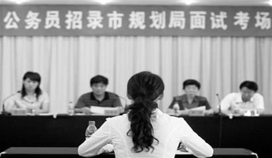 公務(wù)員轉(zhuǎn)正自我鑒定精選15篇