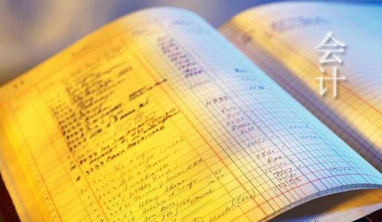 成本管理會(huì)計(jì)學(xué)習(xí)心得體會(huì)(通用12篇)