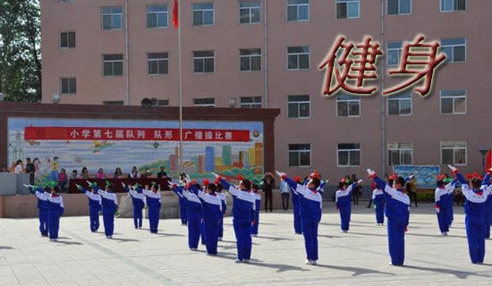 鍛煉不當(dāng)要人命 出現(xiàn)這些癥狀請(qǐng)停止健身