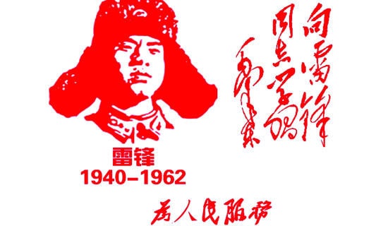 �W(xu��)���h�ĵ��w��(hu��)