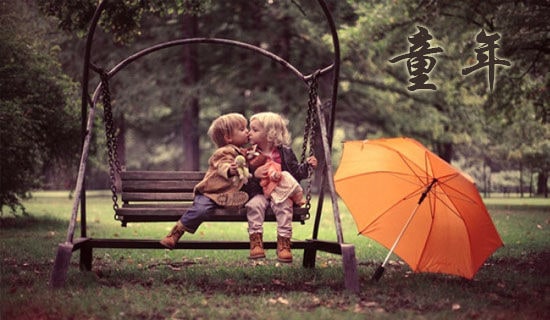 ͯ��Ļؑ���(y��u)������