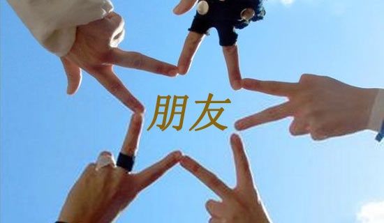 [ͨ��]�o�h�����ѵ�һ����